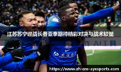 爱游戏首页